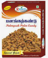 Rajam Palm Candy